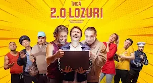 Photo of INCA DOUA LOZURI (2023)